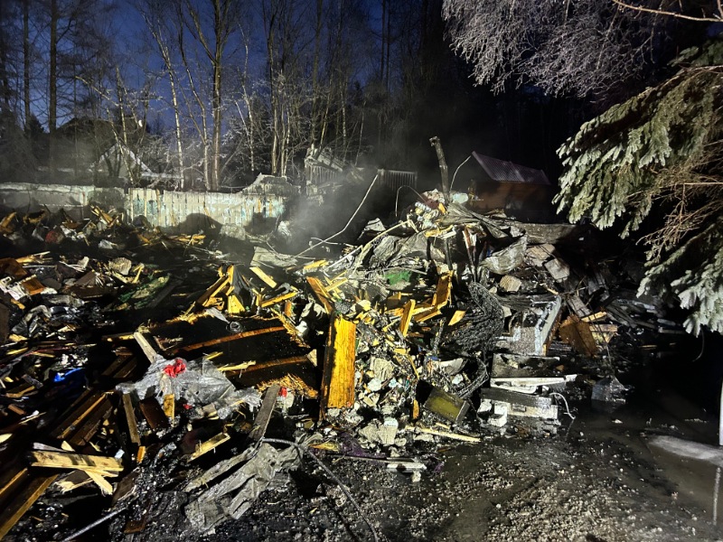 received 9796756372076331W