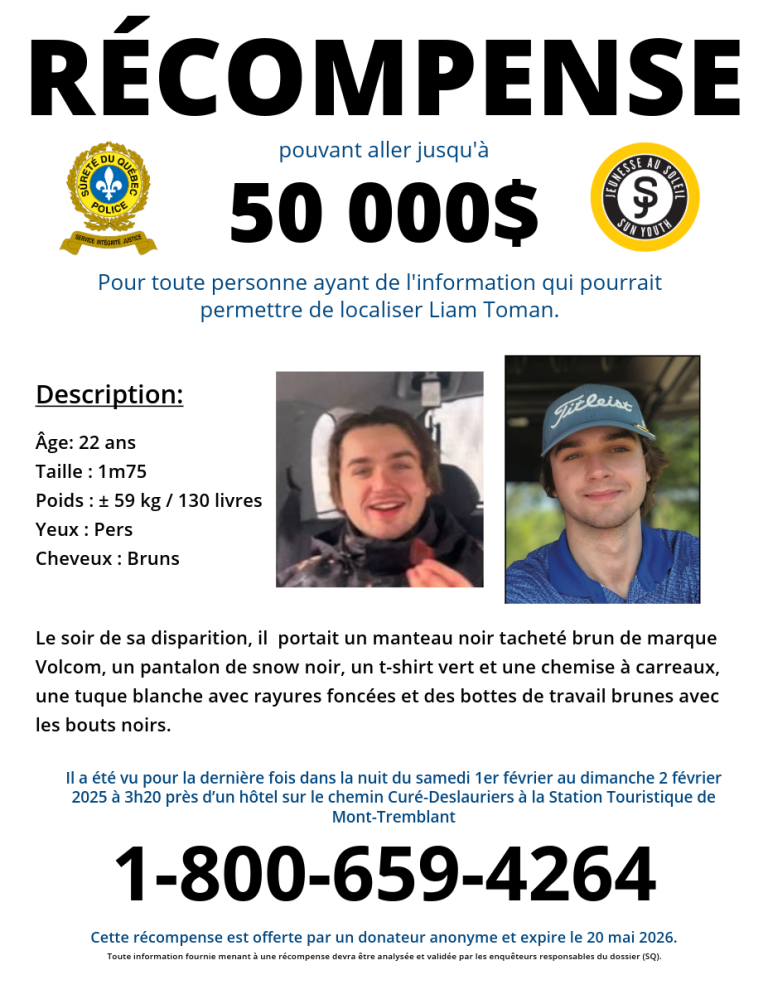 rewards 1 liam toman fr 768x994