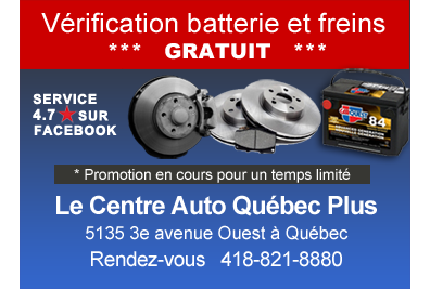 Centre Auto Québec 2025